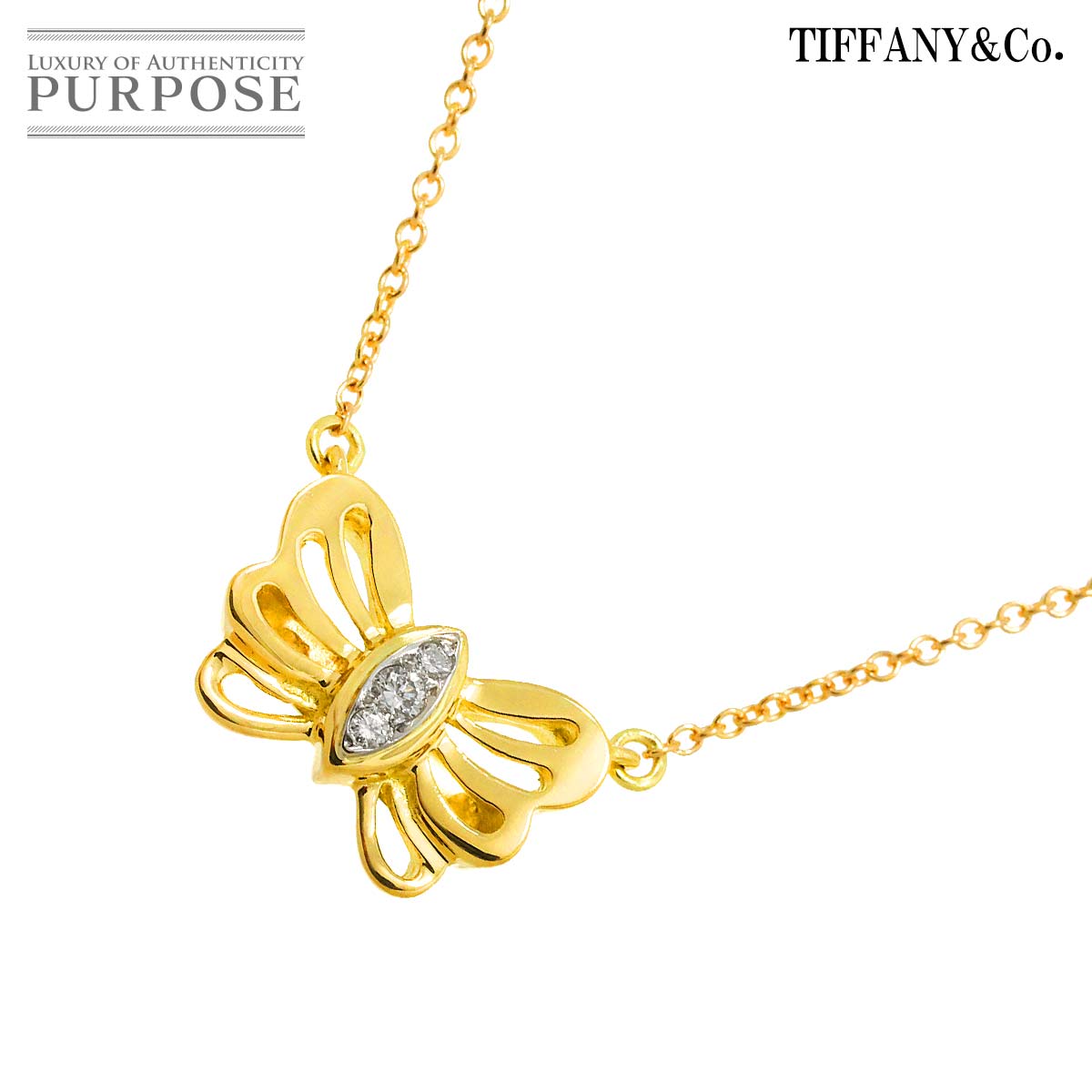 ティファニー　K18YG バタフライチャームネックレス Tiffany & Co. - ティファニー ネックレス バタフライ アニマル