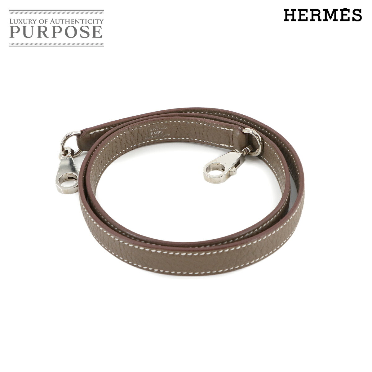 HERMES - エルメス HERMES ショルダーストラップ ボリード用 ケリー用 トリヨンクレマンス ホワイト シルバー ユニセックス 送料無料【中古】 z2956 HERMES - エルメス HERMES ショルダーストラップ ボリード用