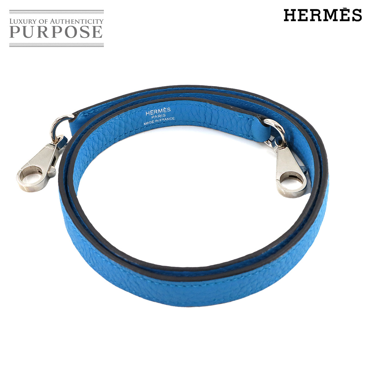 HERMES - エルメス HERMES ショルダーストラップ ボリード用 ケリー用 トリヨンクレマンス ブルージーン シルバー ユニセックス 送料無料【中古】 z3854 エルメス HERMES ショルダーストラップ ボリード用 ケリー用