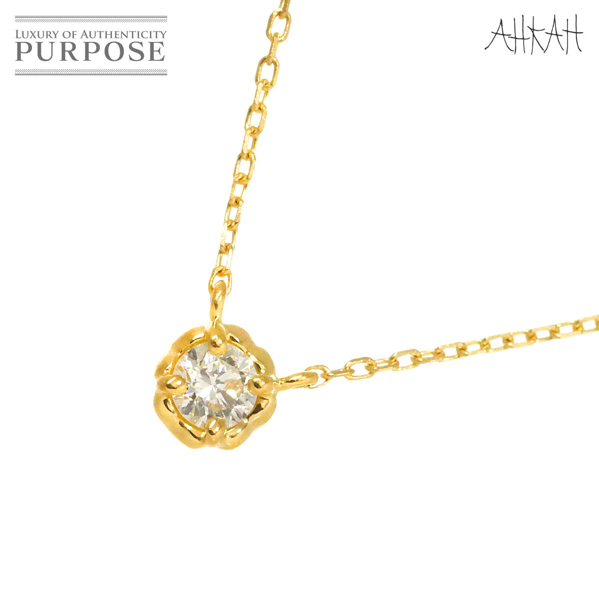 楽天市場】AHKAHアーカー K18/ダイヤ エターナルシャンデリア