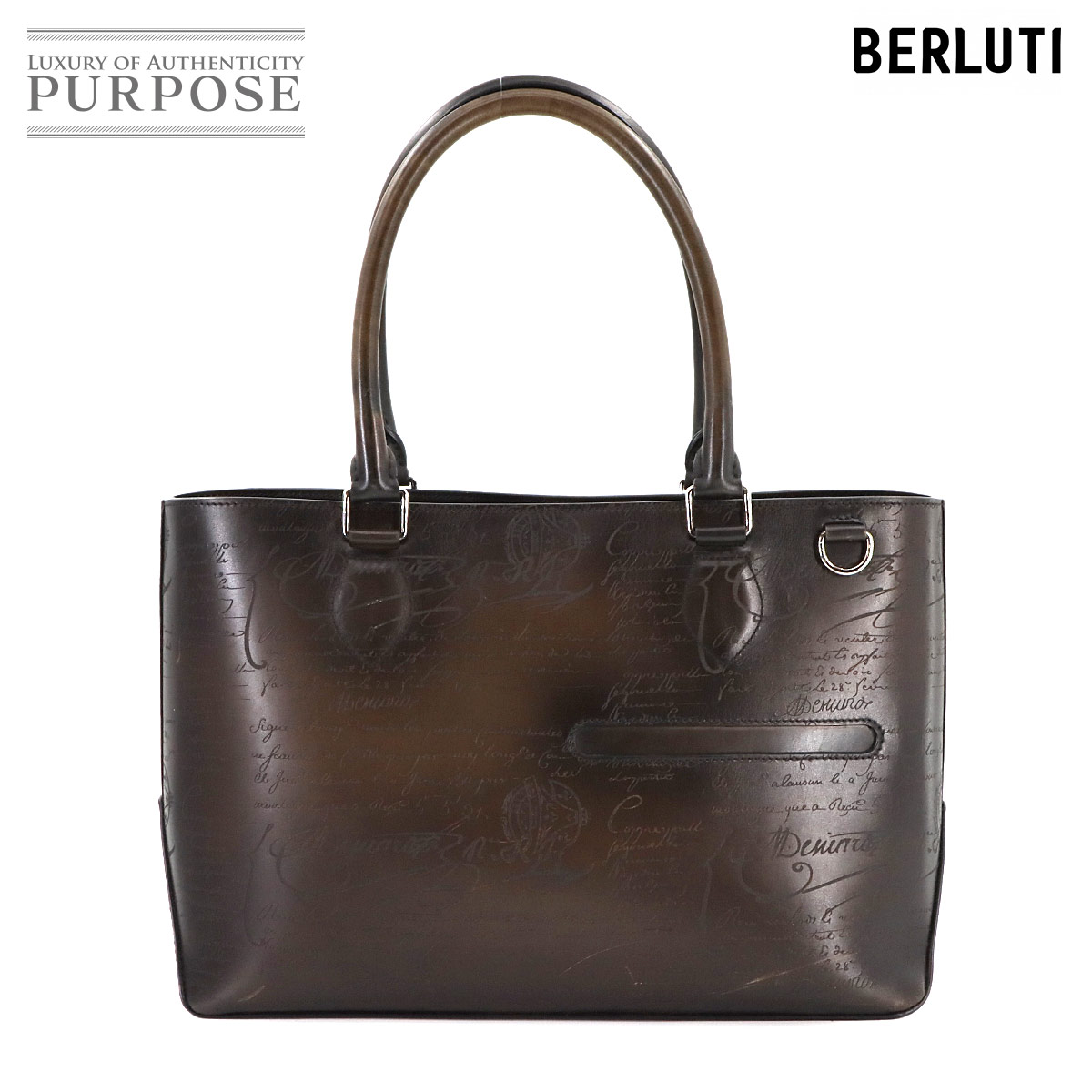 極美品　Berluti ベルルッティ　トゥジュール　ミニ　カリグラフィ　バッグ 楽天市場】【ベルルッティ】BERLUTI トゥジュール ミニ ネオ