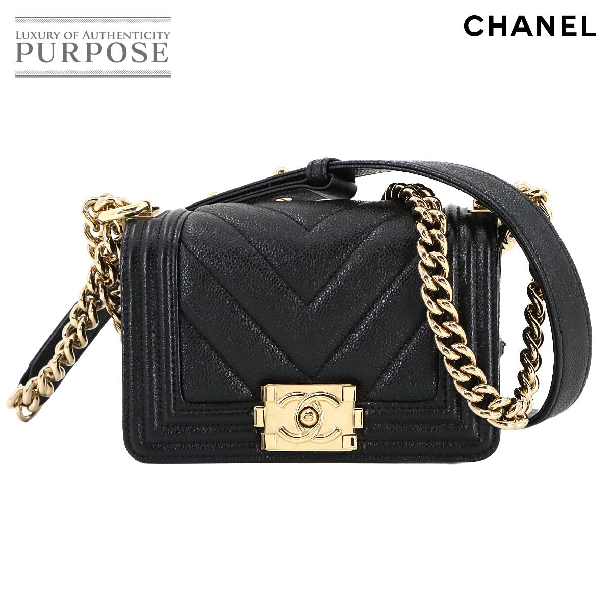 CHANEL パース ボーイズシャネル 楽天市場】【未使用品】シャネル 【CHANEL】 ボーイシャネル ミニ
