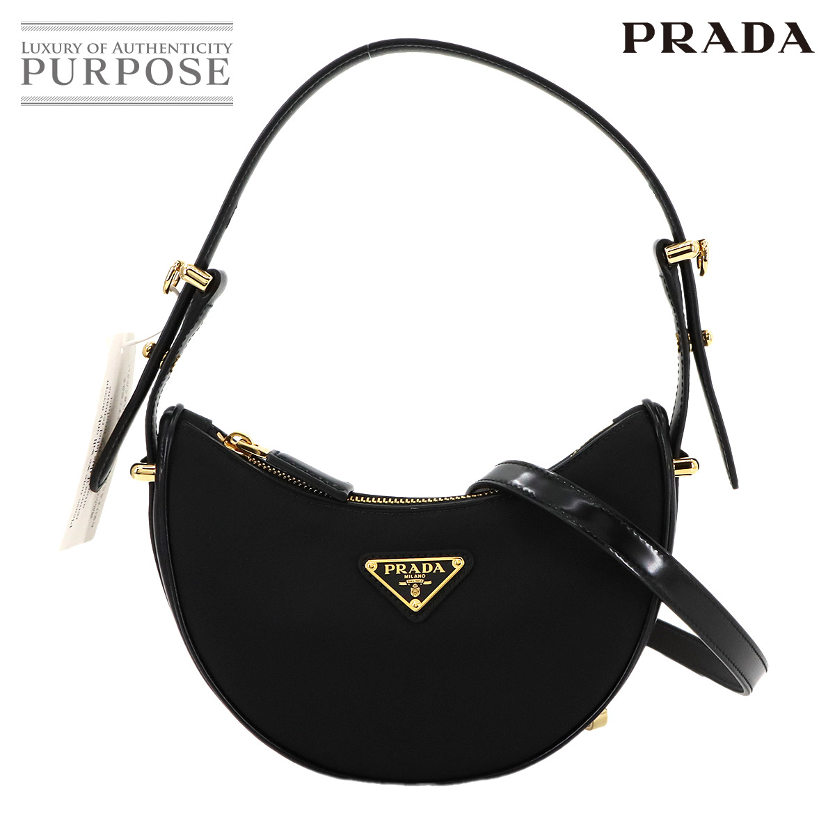PRADA★プラダ マルチ チャーム 1BD379 ショルダーバッグ ホワイト チャーム付 プラダ ソフトサウンド スモール レザー