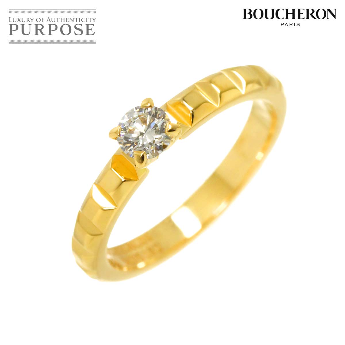 期間限定　ブシュロンpt950クルド　パリダイヤモンドリング保証書GIA鑑定書付 BOUCHERON - （新品仕上げ済）ブシュロン BOUCHERON キャトル