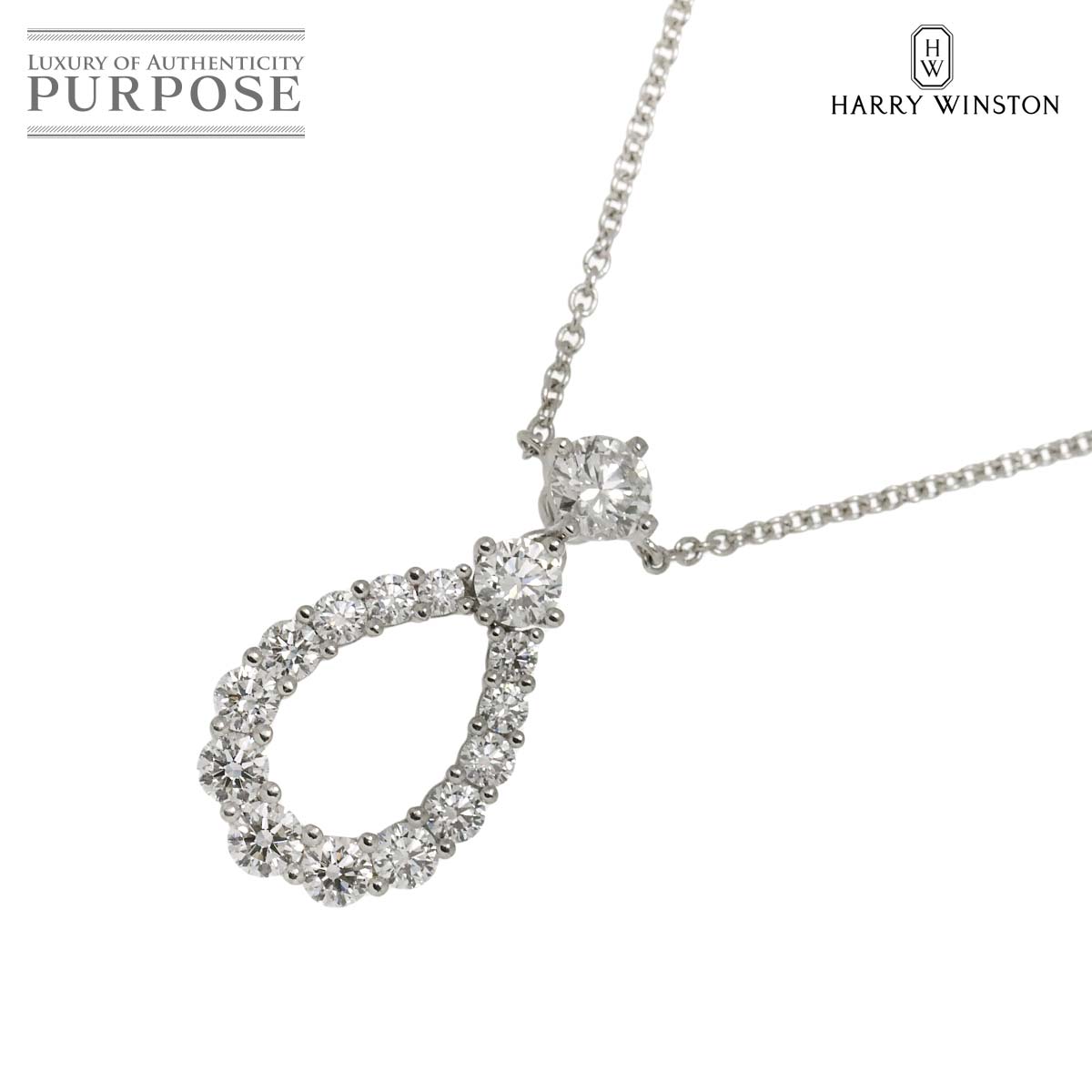 Harry Winston ハリーウィンストン ダイアモンド ペンダント ハリーウィンストンHWロゴ チャーム レディース ペンダント