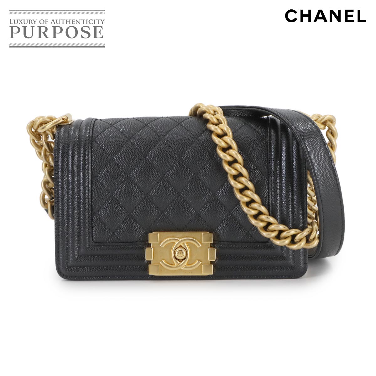 CHANEL パース ボーイズシャネル 楽天市場】【未使用品】シャネル 【CHANEL】 ボーイシャネル ミニ