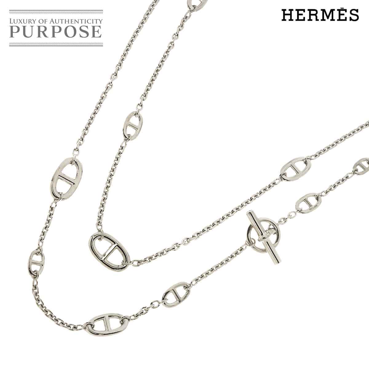 【洗練と個性の極み】HERMES パンクロングネックレス 楽天市場】美品◎HERMES エルメス シェーヌダンクル パンク