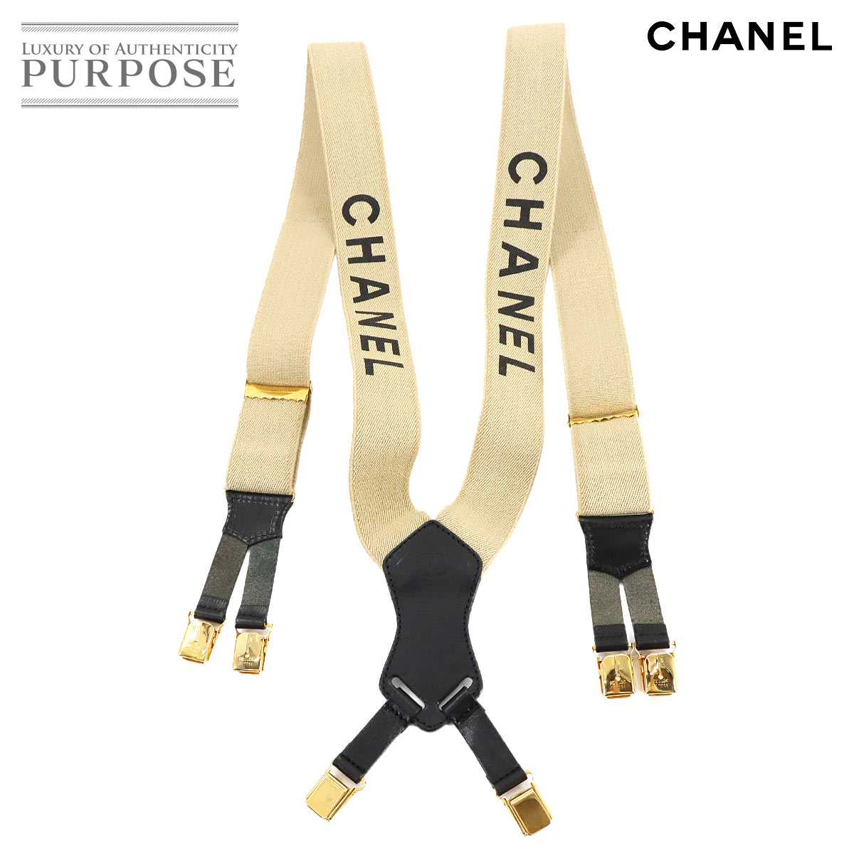 CHANEL サスペンダー　白黒セット 1240002051044_3.jpg