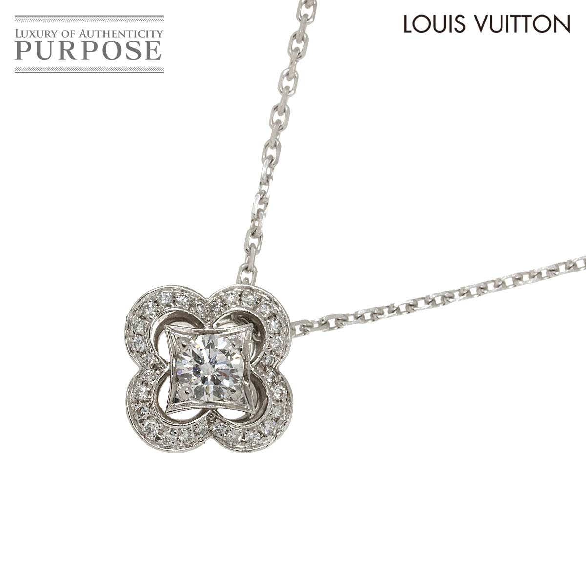 楽天市場】ルイ・ヴィトン LOUIS VUITTON ネックレス パンダン