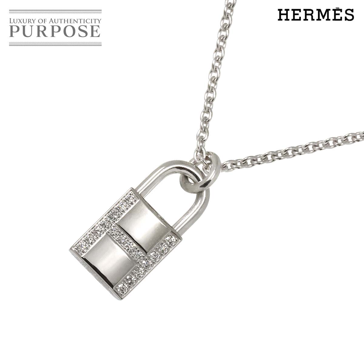 【希少】HERMES クル・ド・フォージュ ラリアット ネックレス エルメス(HERMES)エルメス ケリーチェーンラリアットダイヤ