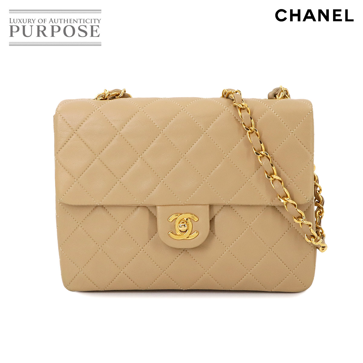 楽天市場】シャネル CHANEL ミニ マトラッセ チェーン