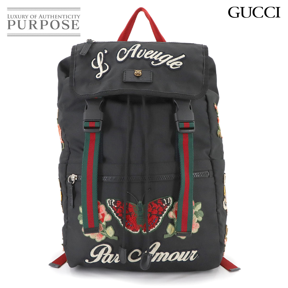GUCCI エンボス加工レザーリュック ブラック ☆絶対最安☆グッチ GUCCI GGエンボス バックパック リュック