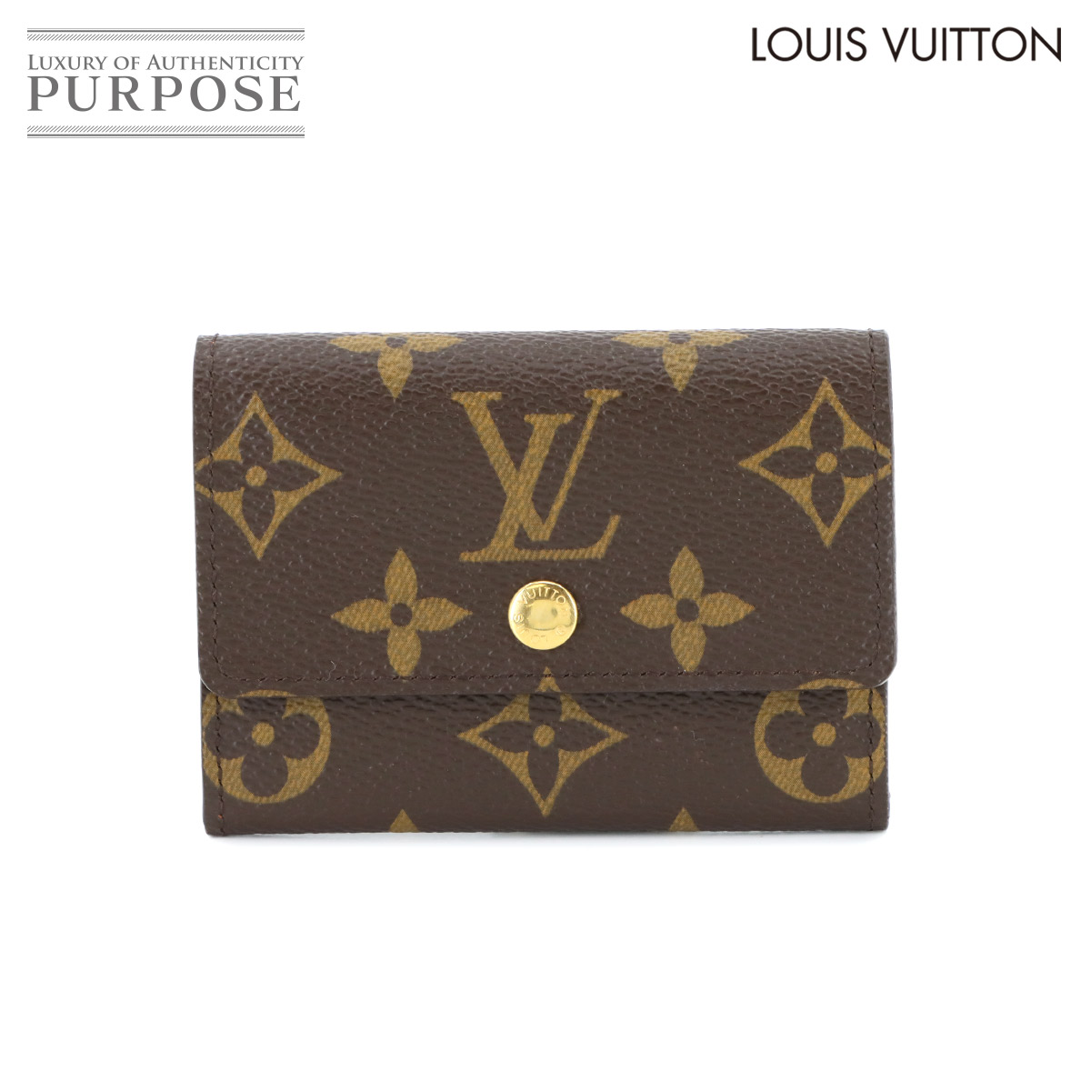 楽天市場】ルイ ヴィトン LOUIS VUITTON モノグラム ポルトモネ