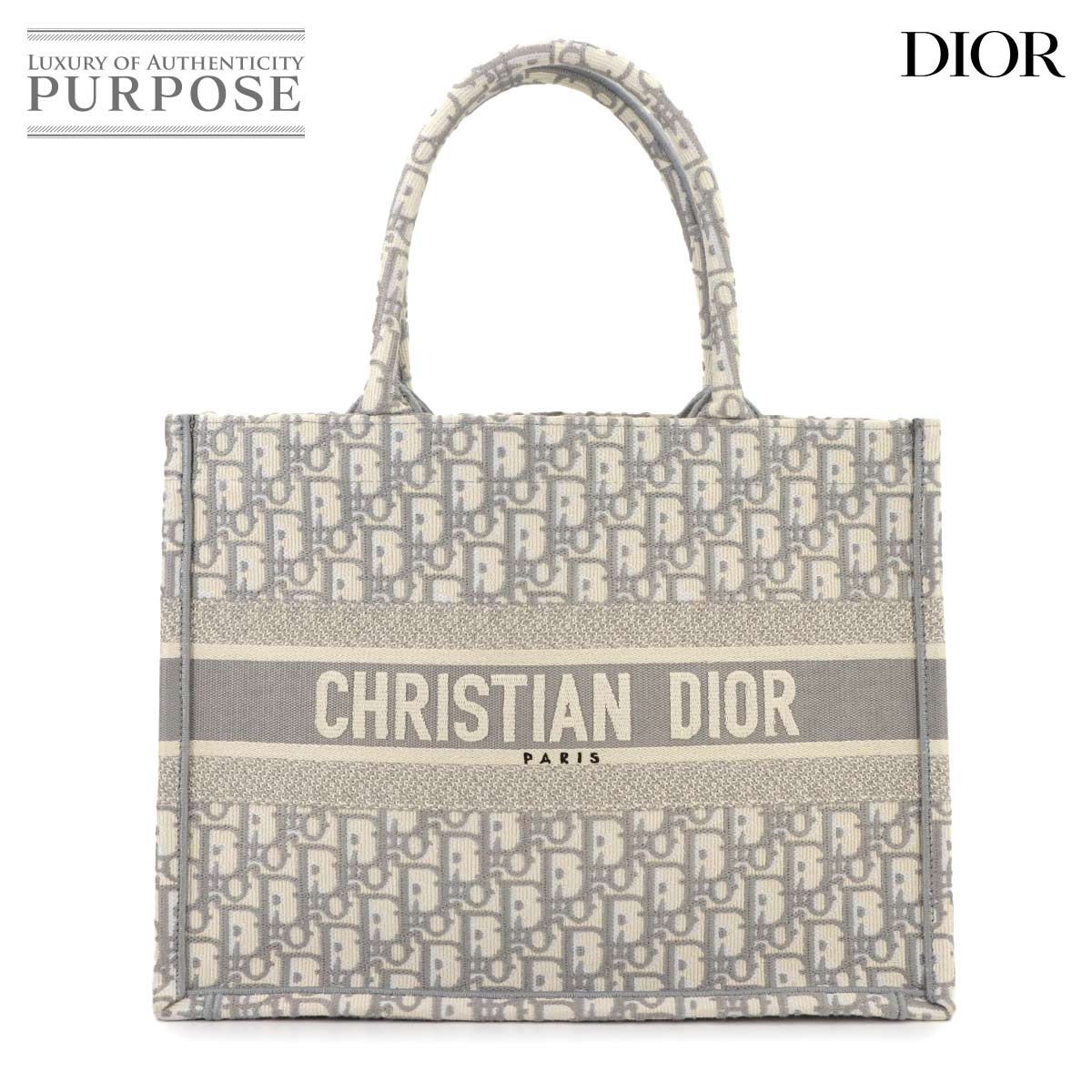 楽天市場】Christian Dior クリスチャンディオール ブックトート