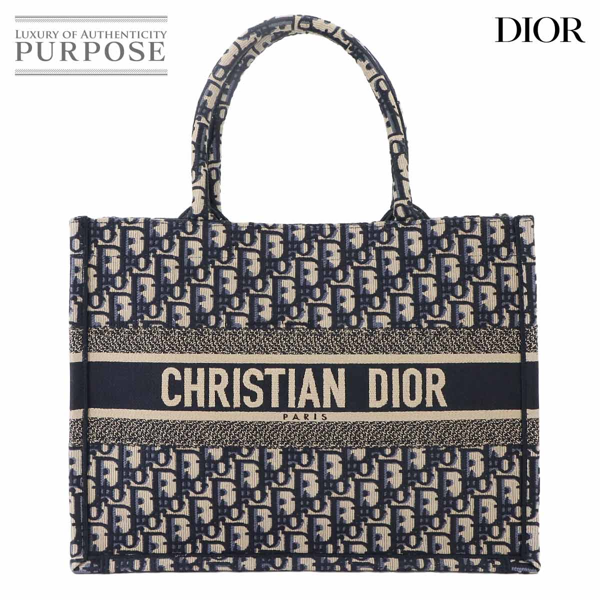 CHRISTIAN DIOR カゴブックトートバッグ ミッツァ付き 3D刺繍がかわいい】Dior☆バック スモール《BOOK TOTE》 (Dior
