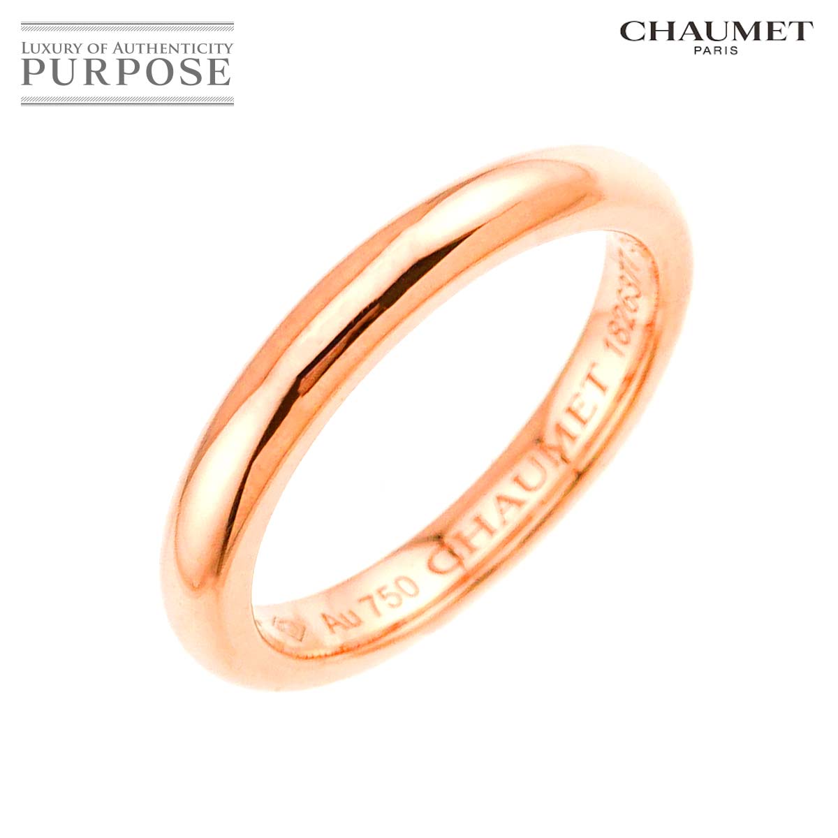 【新品仕上げ済】Chaumet　ショーメ　エターナルリング　K18　#57 楽天市場】【ジュエリー】【新品仕上げ済】CHAUMET ショーメ