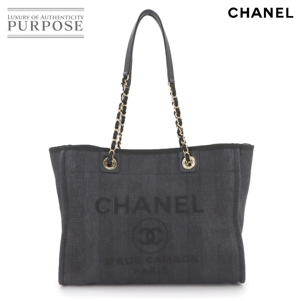 シャネル ドーヴィル レザー ストロー トートバッグ CHANEL シャネル ドーヴィル GM 30番台 ネイビー ストロー