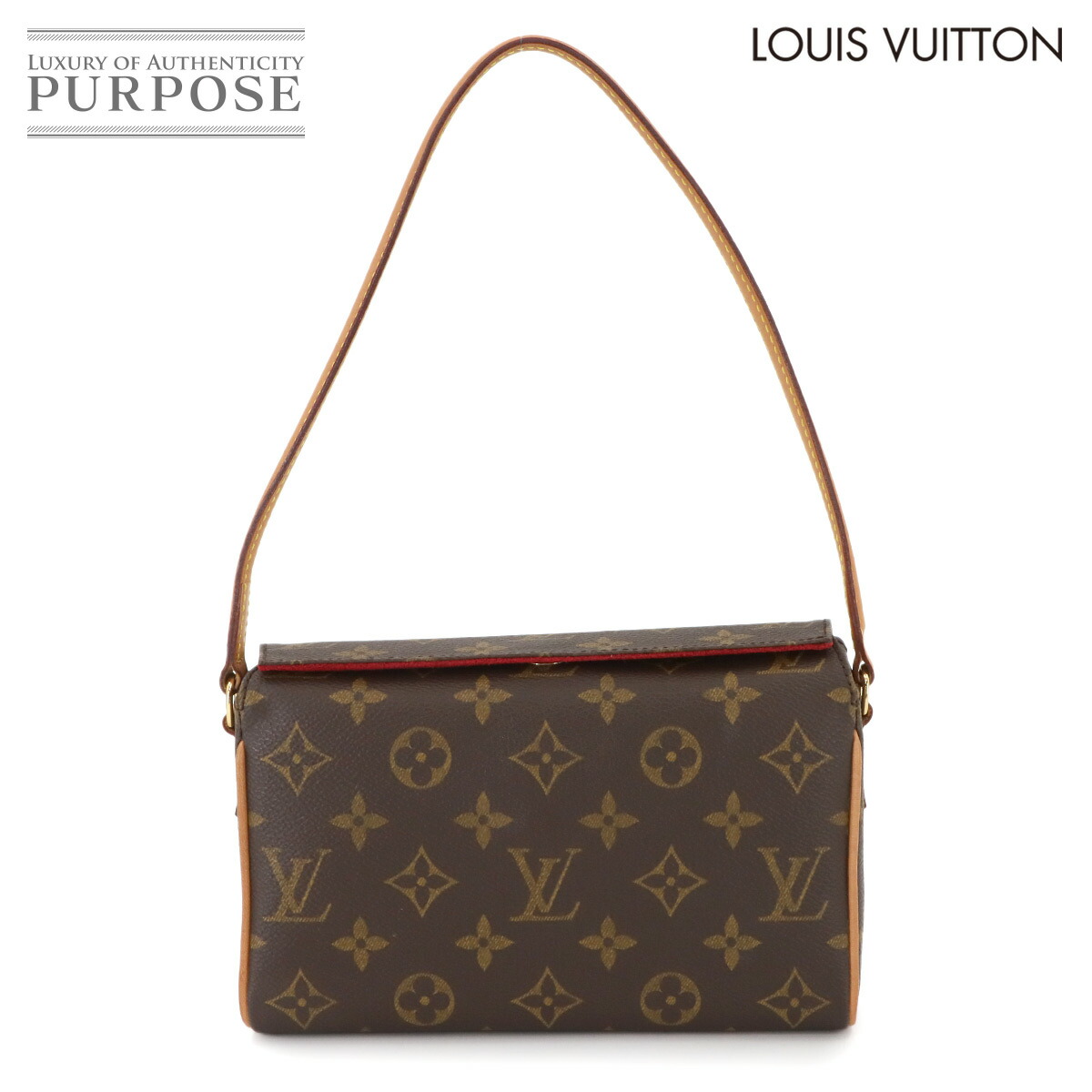 ◆美品◆ LOUIS VUITTONモカシン　モノグラム刻印　レザー　茶  袋付 フラワー・トート ルイヴィトン LOUIS VUITTON フラワージップ