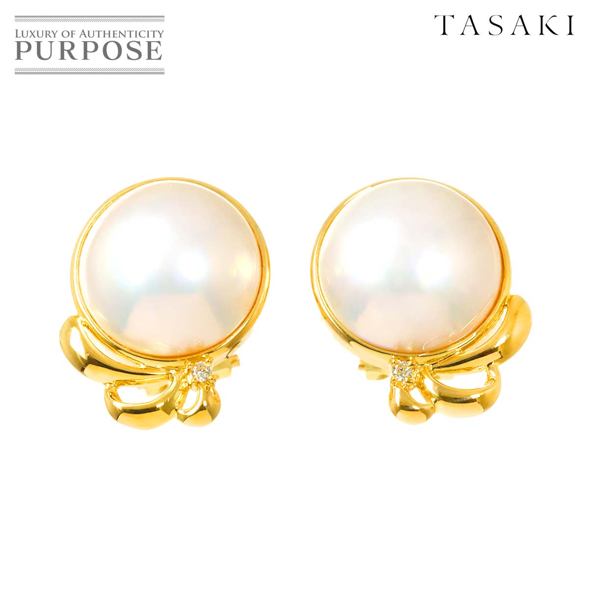 楽天市場】【新品未使用品】 TASAKI 田崎真珠 タサキ パール 6.7