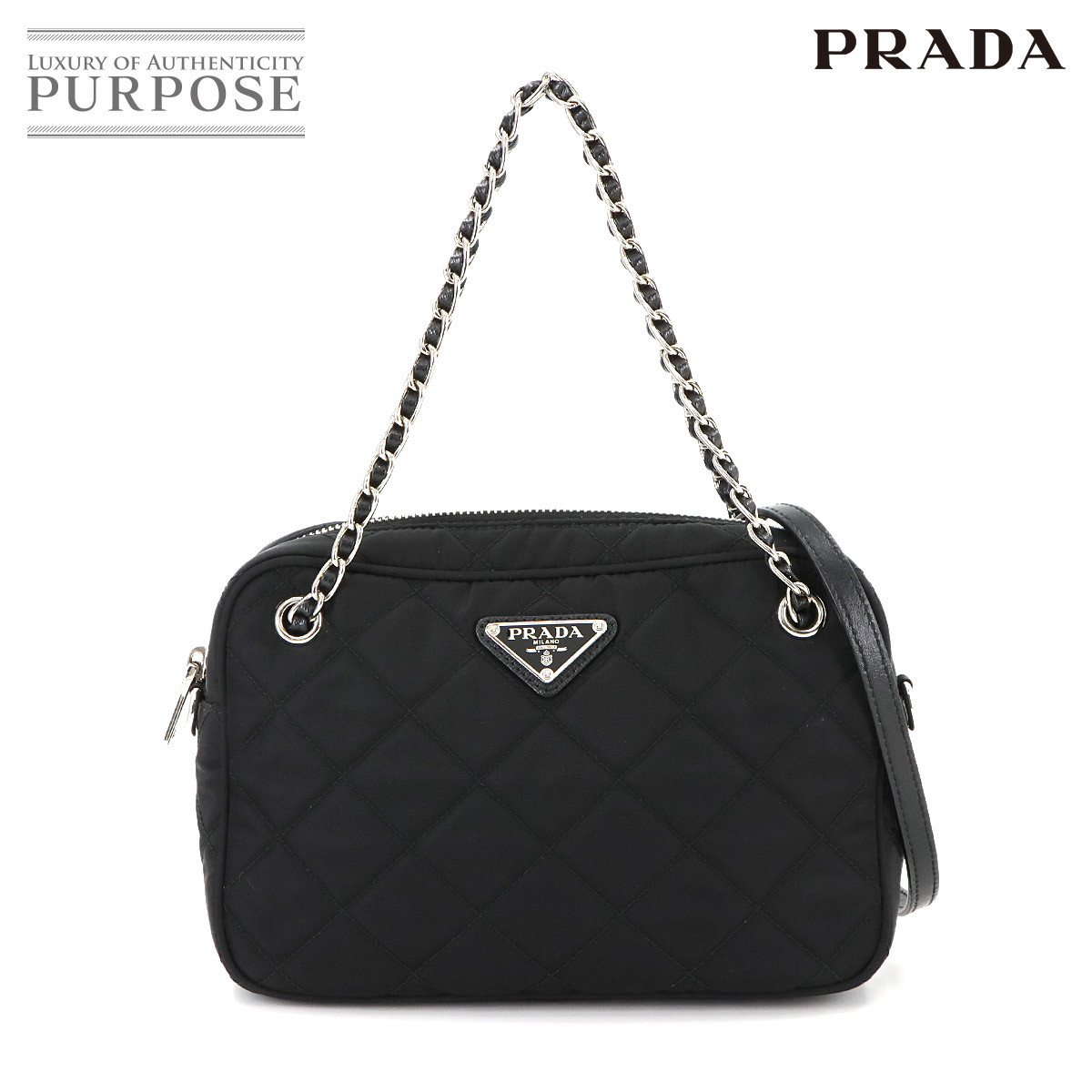 楽天市場】PRADA プラダ TESSUTO IMPUNTU キルティング