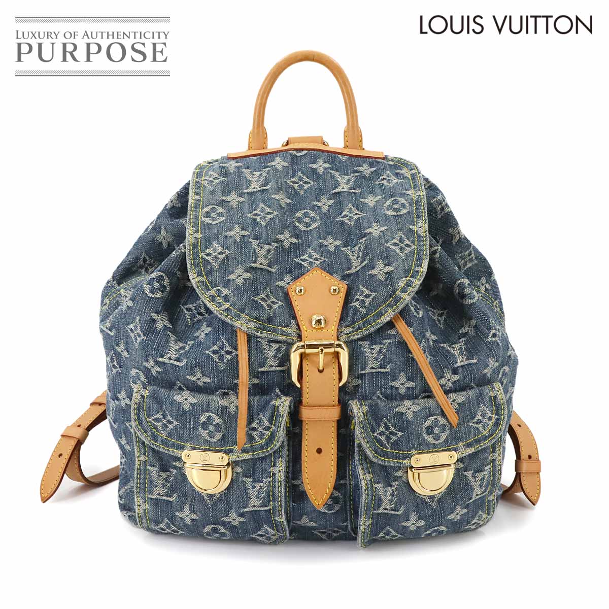 美品 希少 ルイヴィトン リュック サックアドPM モノグラムデニム　ミニ LOUIS VUITTON - 美品 希少 ルイヴィトン リュック サックアドPM