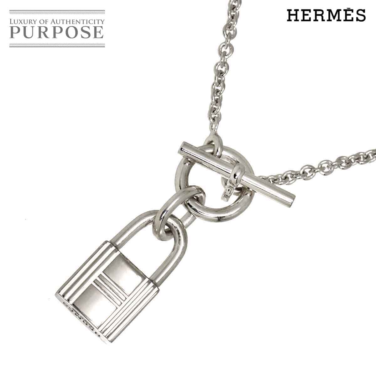 楽天市場】エルメス HERMES アミュレット カデナ ネックレス