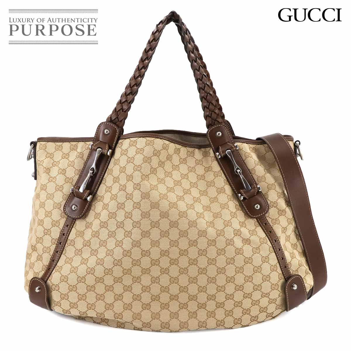 【美品】グッチ 2way トートバッグ ショルダーバッグ ホースビット 楽天市場】【バッグ】GUCCI グッチ ホースビット トートバッグ
