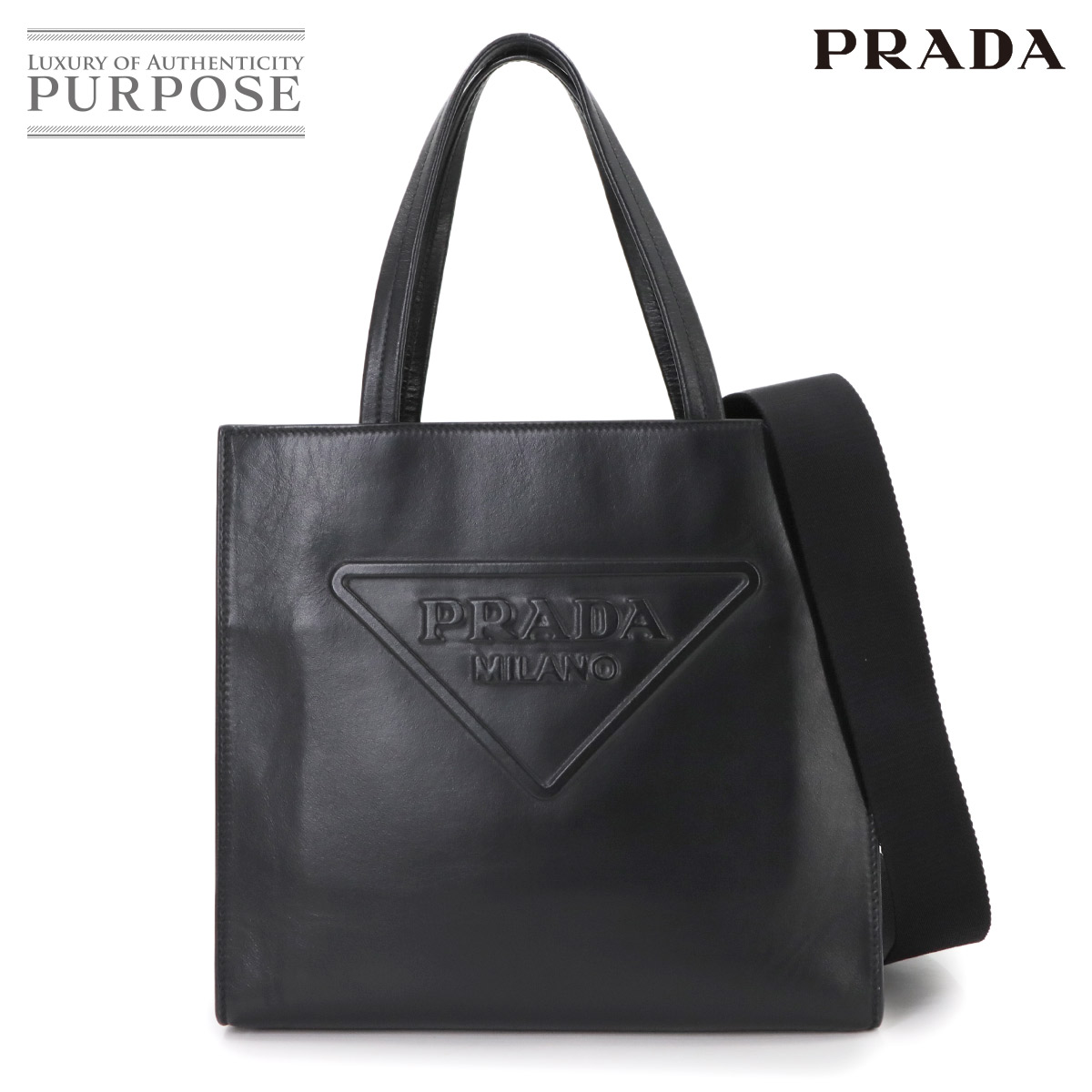 楽天市場】【未使用品】プラダ【PRADA】サフィアーノレザー ミニ