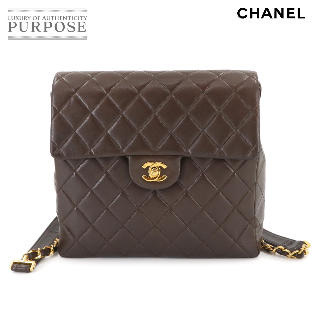 楽天市場】【未使用 展示品】 シャネル CHANEL マトラッセ チェーン