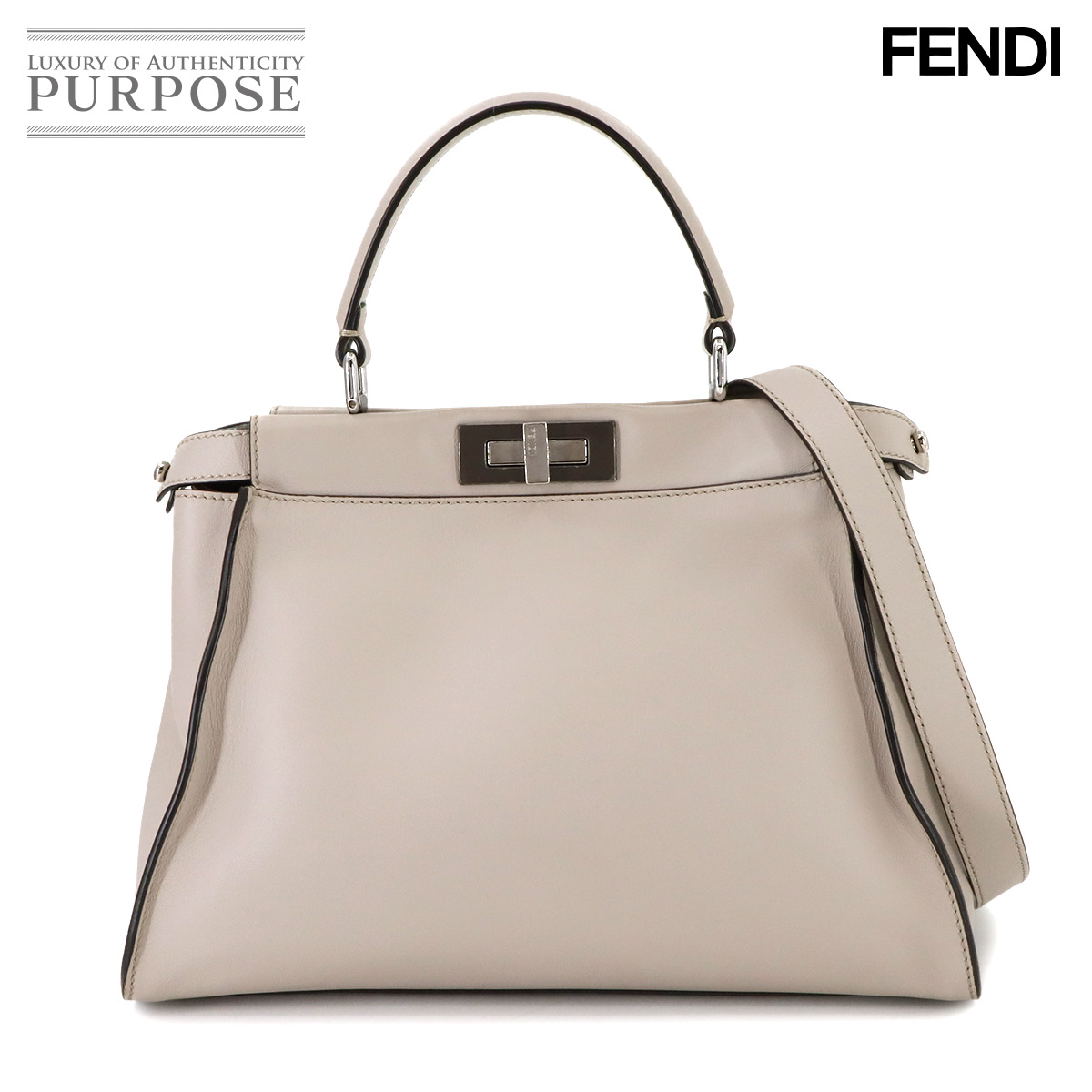 レザー ハンドバッグ ベージュ　フェンディ ピーカブー ISeeU スモール レザー ベージュ | Fendi