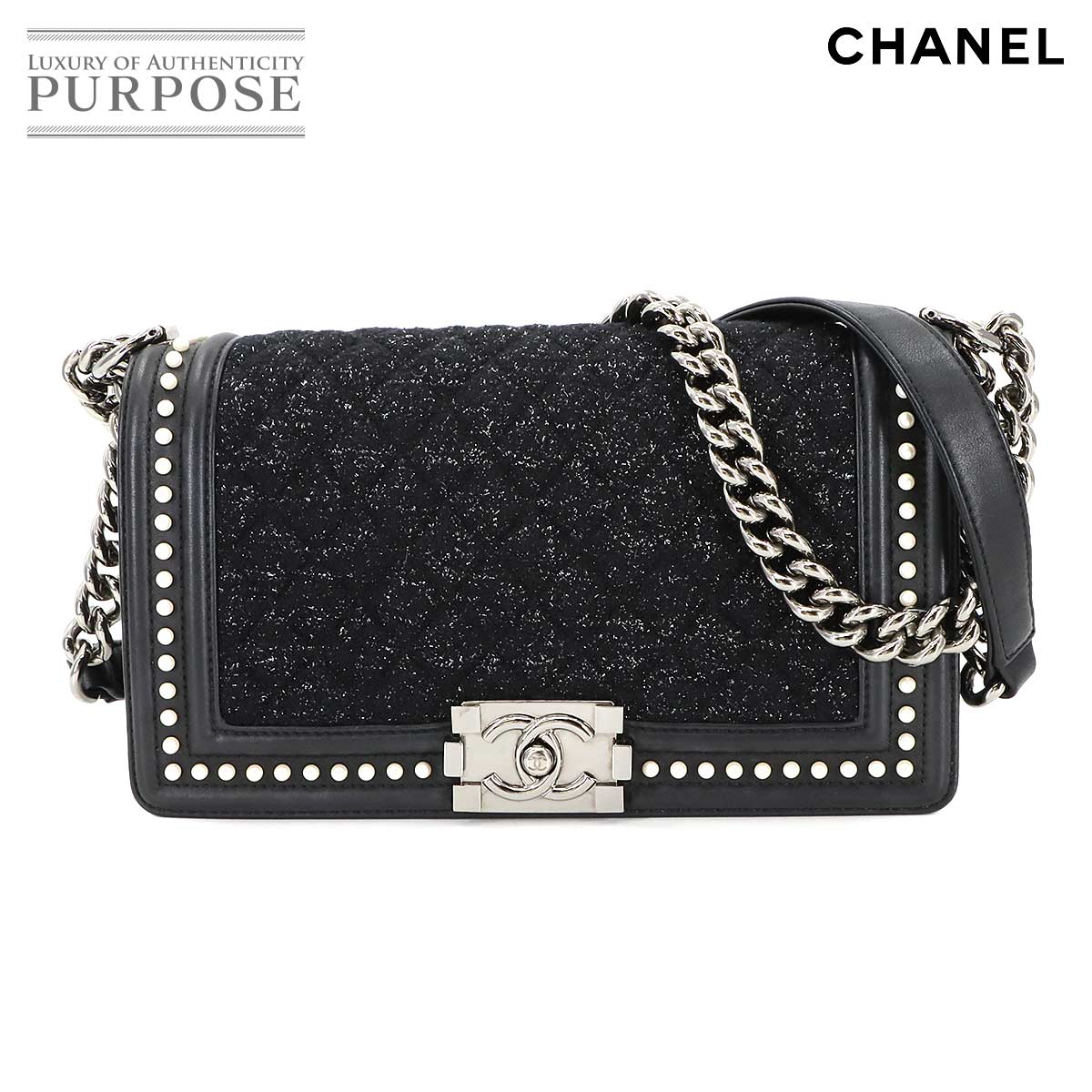 シャネルバック シャネル(CHANEL)シャネル トレンディCC Vステッチ ショルダー