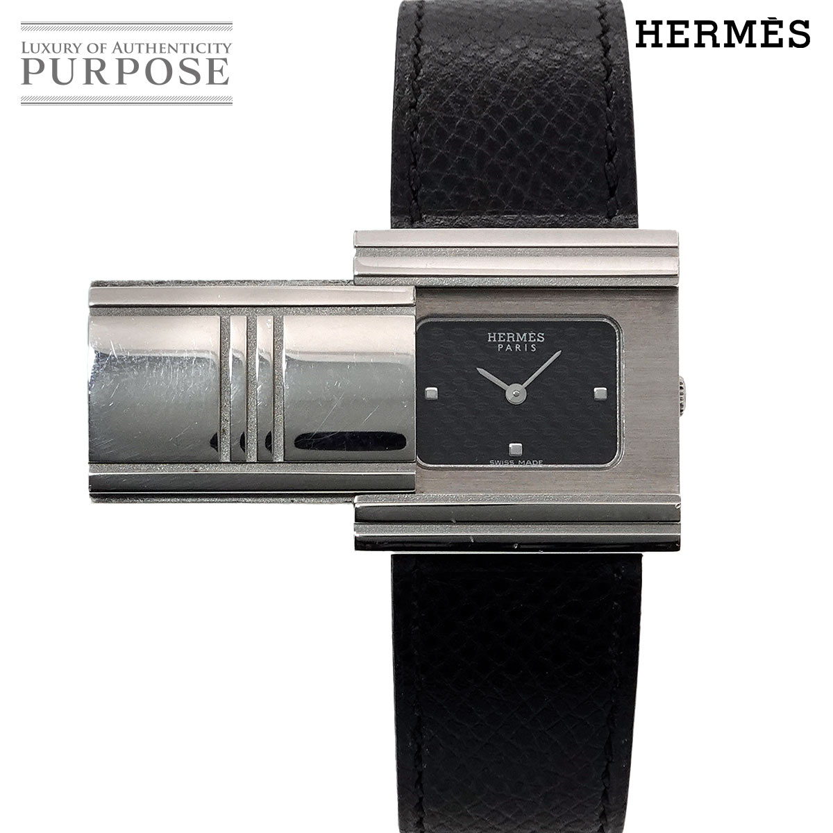 楽天市場】【ウォッチ】HERMES エルメス グリザード シルバー