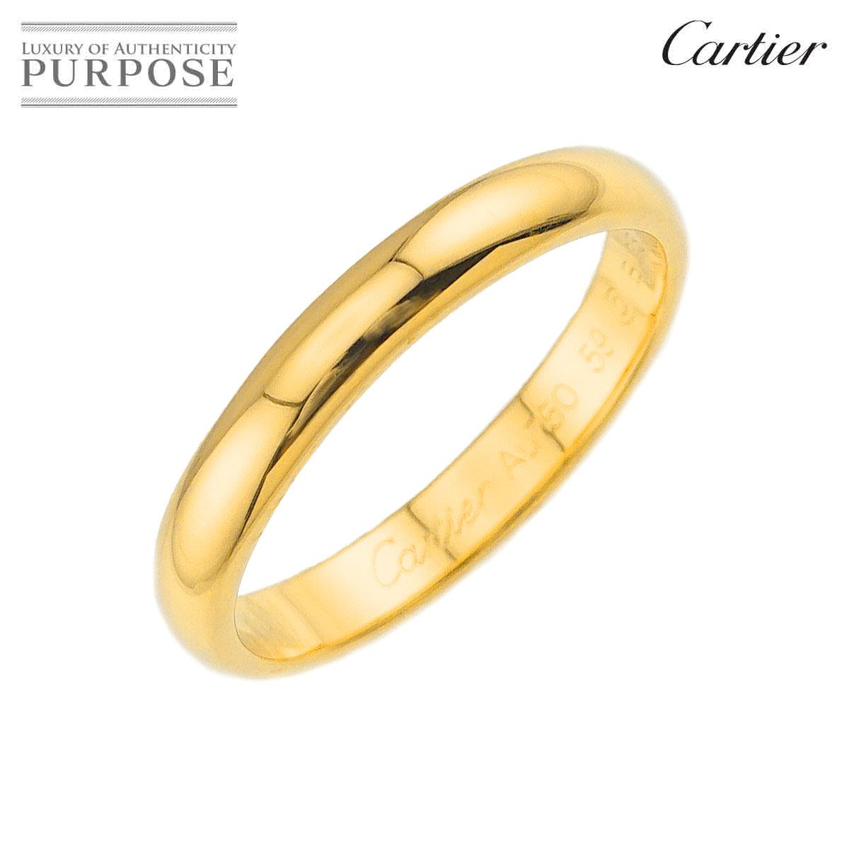 カルティエ 1895 イエローゴールド サイズ58(18) CARTIER 1895 18k Yellow Gold 2.2g Wedding Band Approx. 3.5mm