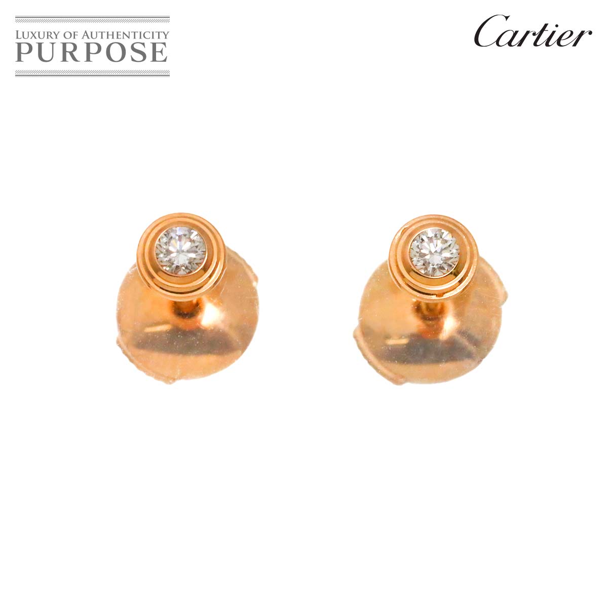 Cartier ディアマンレジェドゥ一粒ダイヤモンドピアス K18WG 750 Cartier - CARTIER ディアマン レジェ ハート ダイヤモンド