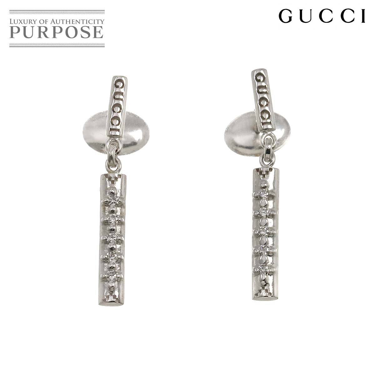 GUCCI グッチ ディアマンティッシマ ピアス 片耳用 K18WG ダイヤ GUCCI - グッチ ディアマンティッシマ ピアス K18 ピンク