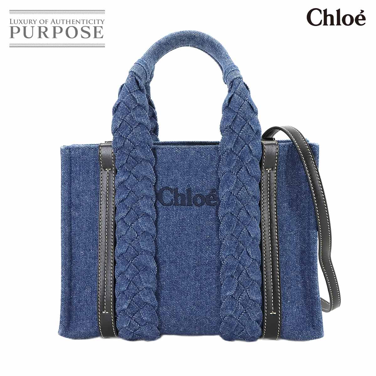 楽天市場】極美品△Chloe クロエ S494G24Y-4C4 Kamilla ノース 楽天市場】極美品△Chloe クロエ S494G24Y-4C4 Kamilla ノース
