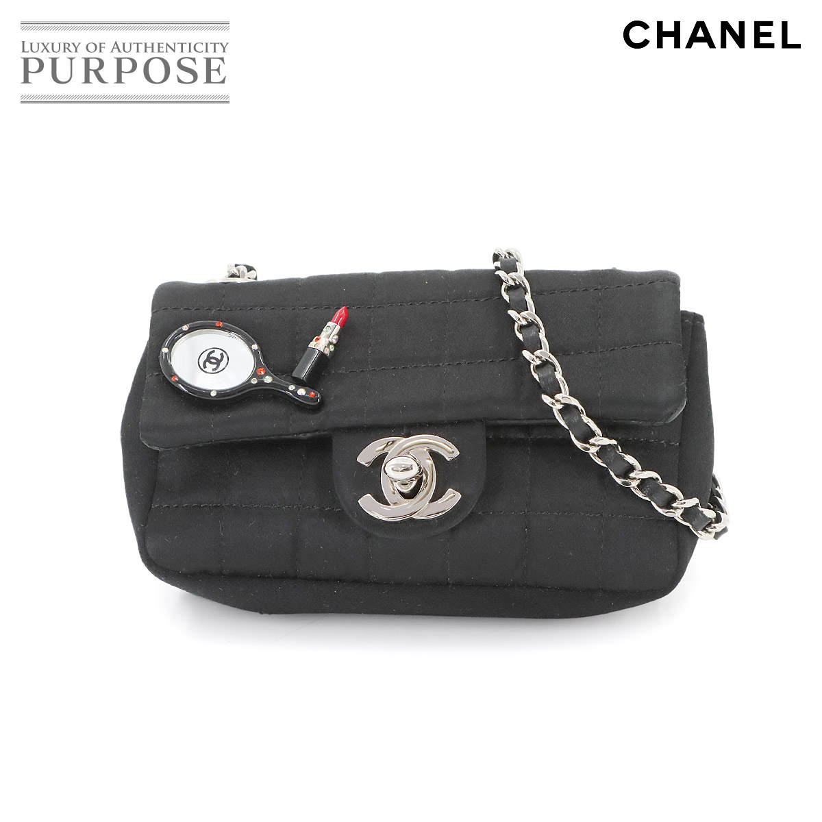【新品同様】 シャネル CHANEL チョコバー ミラー リップ ミニ チェーン ショルダー バッグ サテン ブラック ヴィンテージ Chocolate bar Shoulder Bag 【中古】