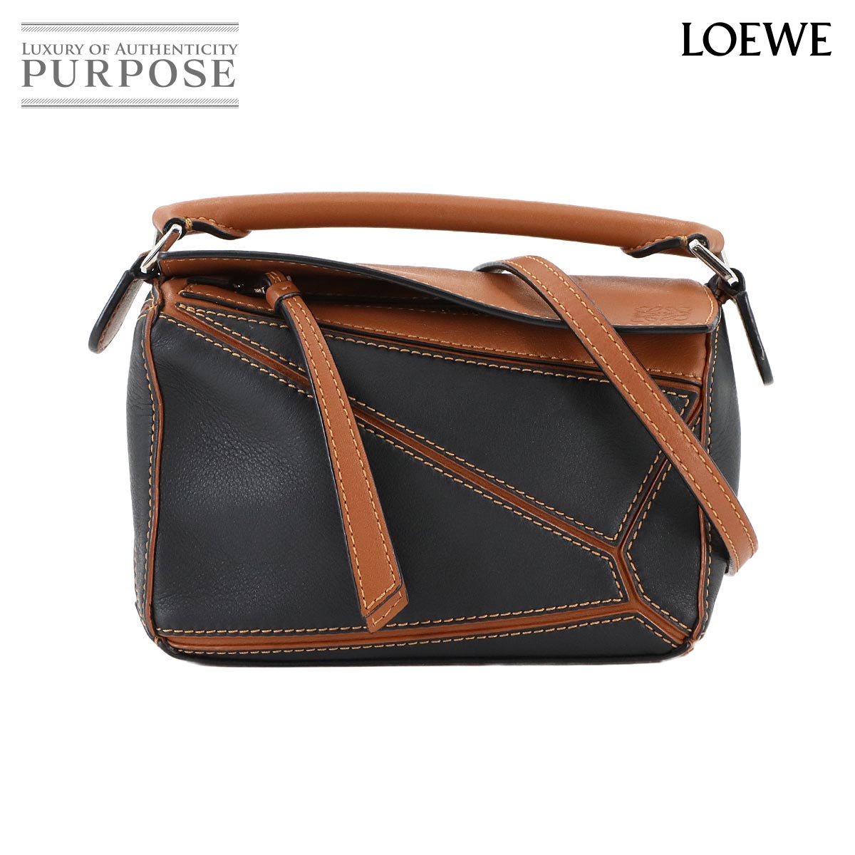楽天市場】【美品】ロエベ 【LOEWE】 パズルバッグ XL ブラック