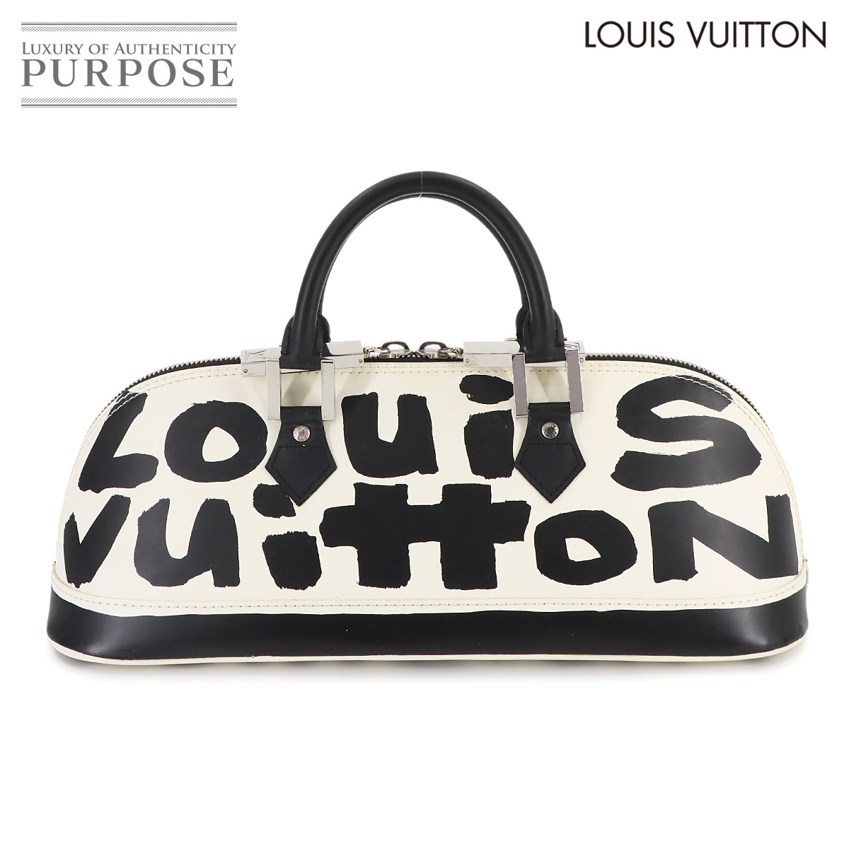 LOUIS VUITTON ルイヴィトン アルマ バレンタイン限定 グラフィティ LOUIS VUITTON ルイヴィトン アルマ バレンタイン限定 グラフィティ