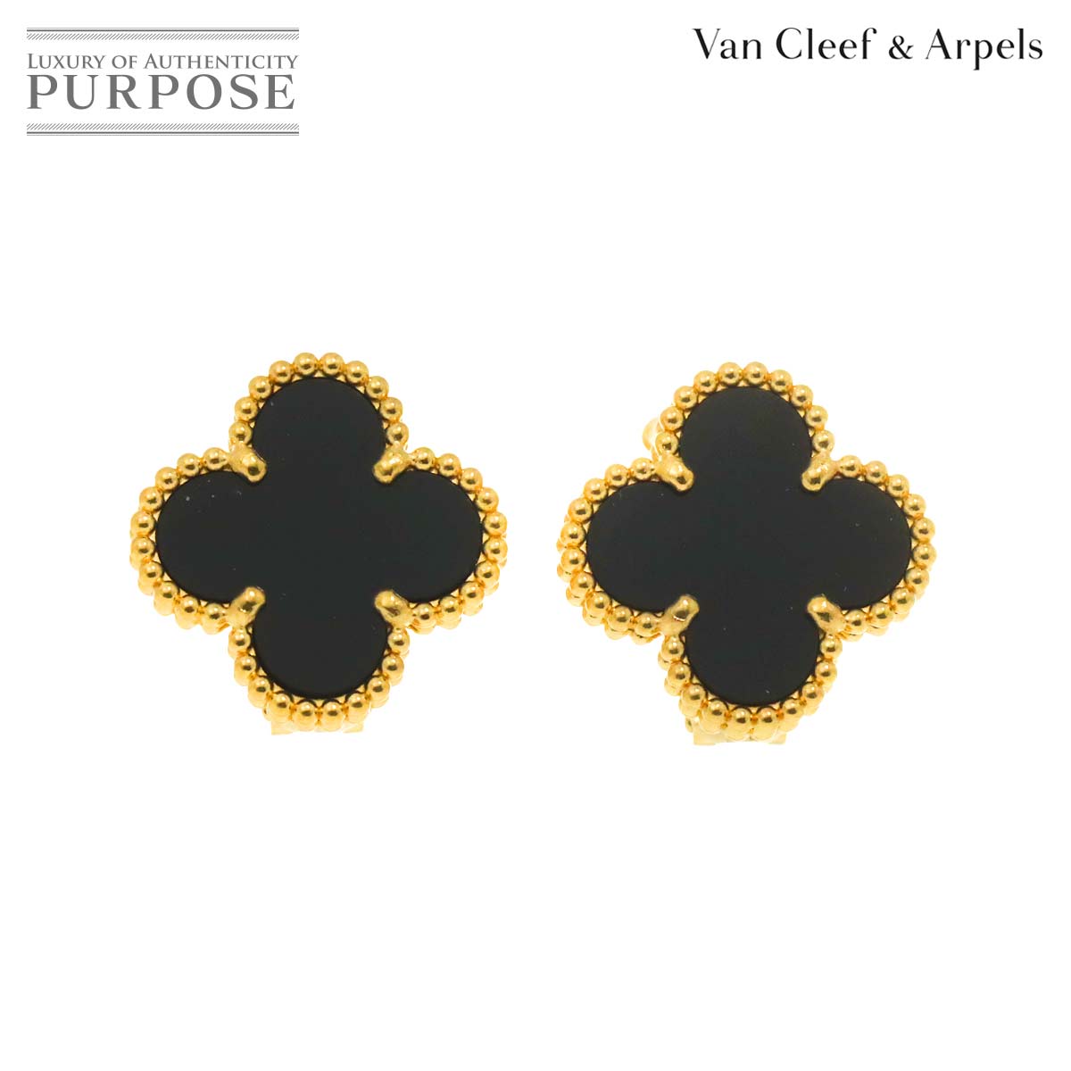 Van Cleef & Arpels☆ヴィンテージ アルハンブラ イヤリング ヴィンテージ アルハンブラ イヤリング 18K イエローゴールド