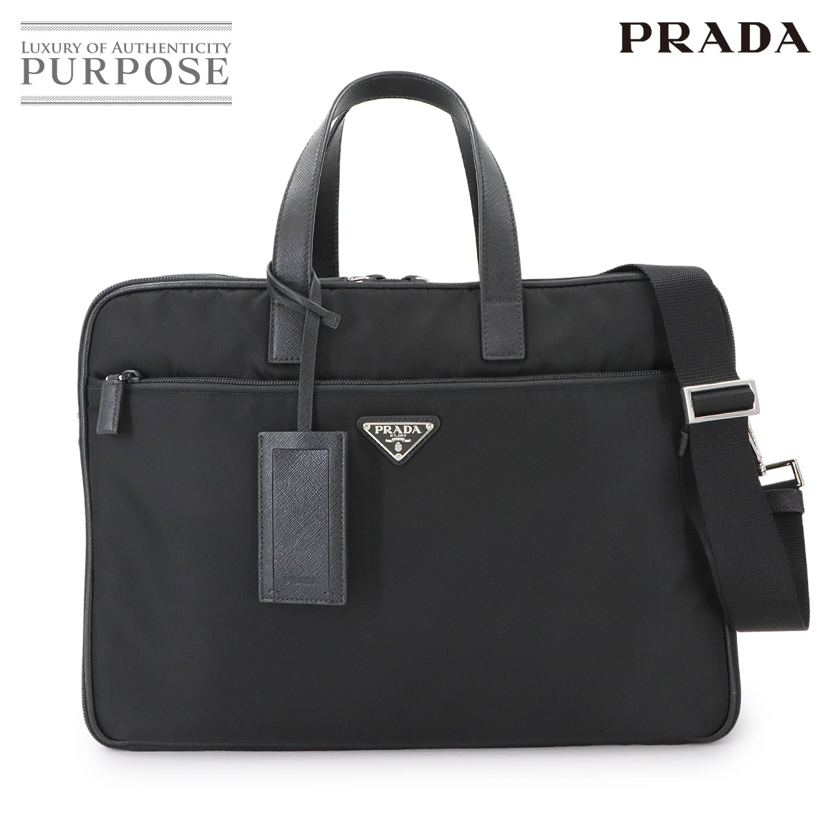プラダ テスートナイロン レザー ハンドバッグ ビジネスバッグ ブリーフケース 楽天市場】【未使用品】プラダ 【PRADA】 ブリーフケース テスート+