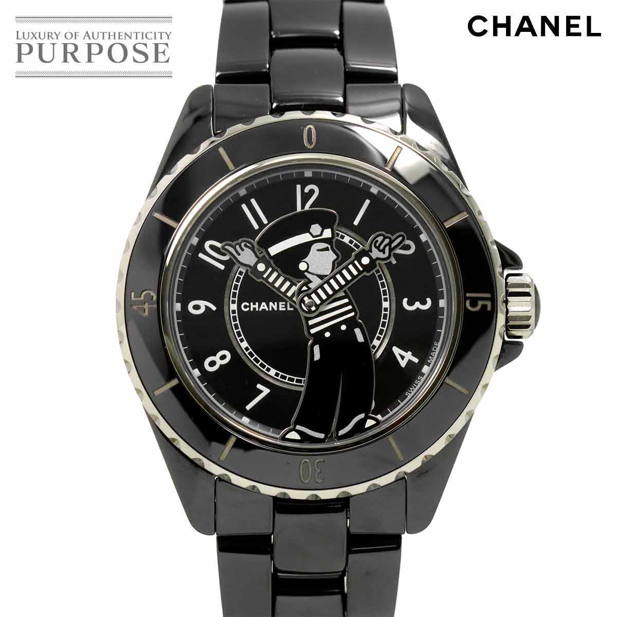 シャネル CHANEL マドモアゼル J12 ラパウザ H7609 数量限定モデル メンズ 腕時計 ブラック セラミック 自動巻き ウォッチ Mademoiselle 【中古】