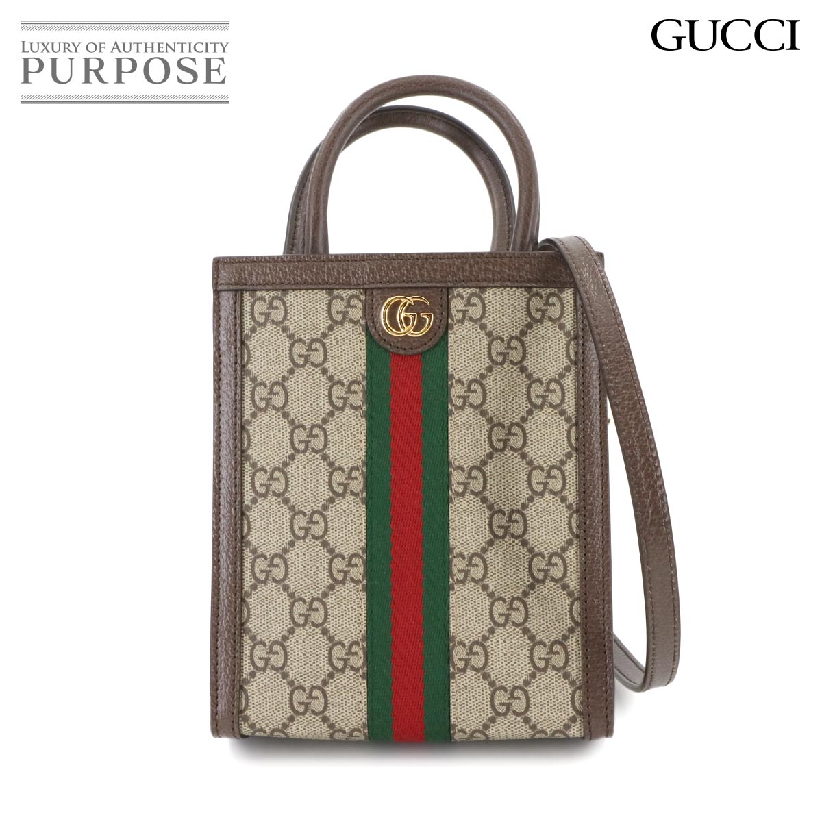 楽天市場】【未使用品】【バッグ】GUCCI グッチ オフィディア GG