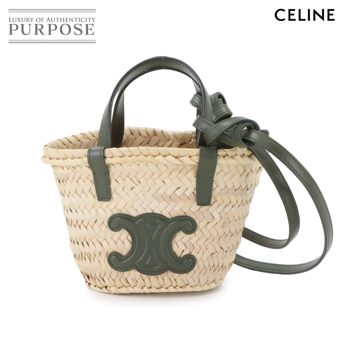 楽天市場】CELINE(セリーヌ) トリオンフ パニエ バスケット ミニ