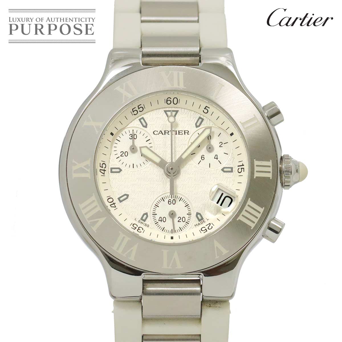 楽天市場】【ウォッチ】 Cartier カルティエ マスト21 ヴァン