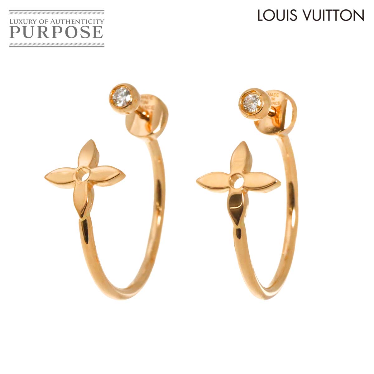 ルイヴィトン M65831 GP クレオール アラフォリ フープピアス ゴールド 楽天市場】【ジュエリー】LOUIS VUITTON ルイ ヴィトン