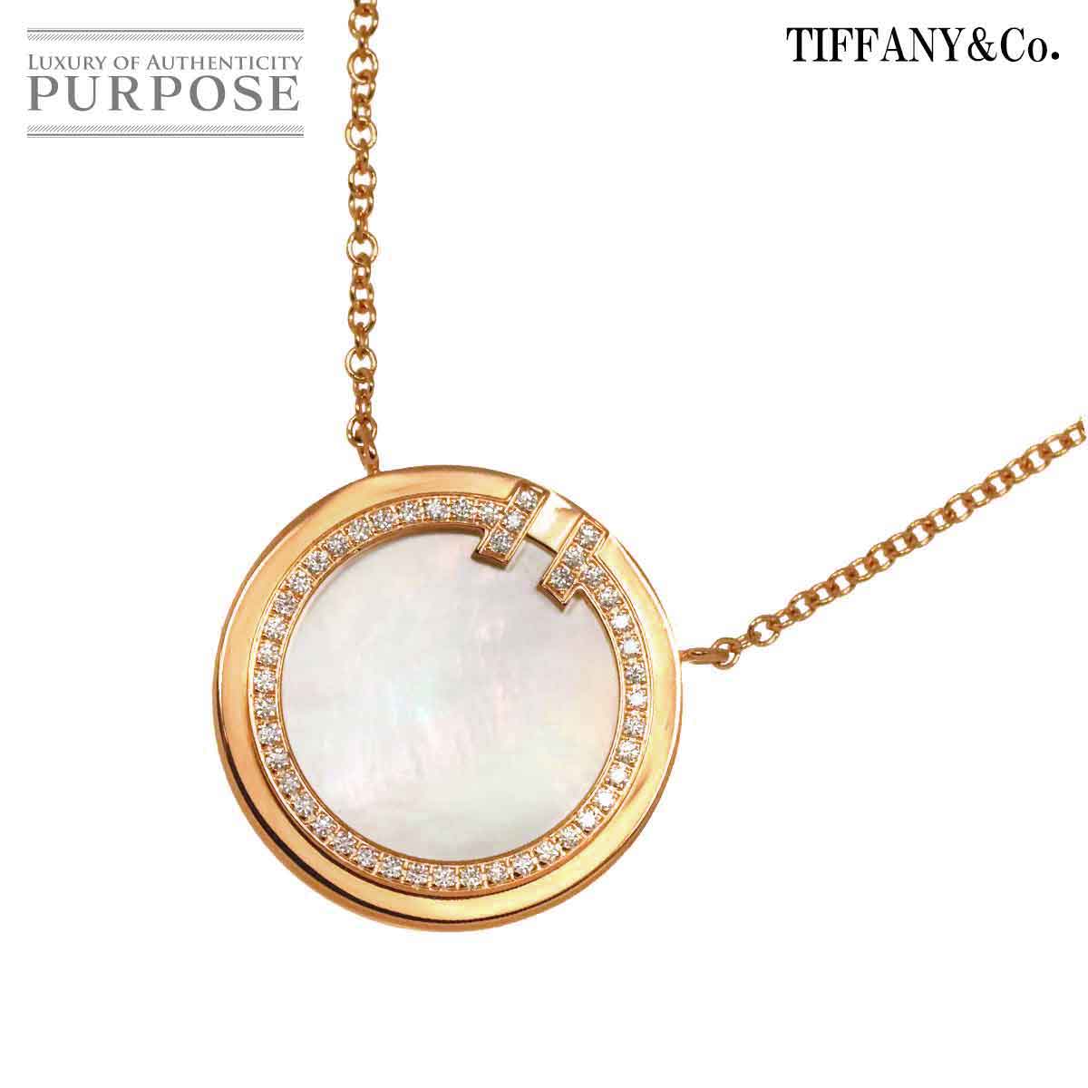 楽天市場】ティファニー Tiffany & Co. ネックレス 1837 サークル