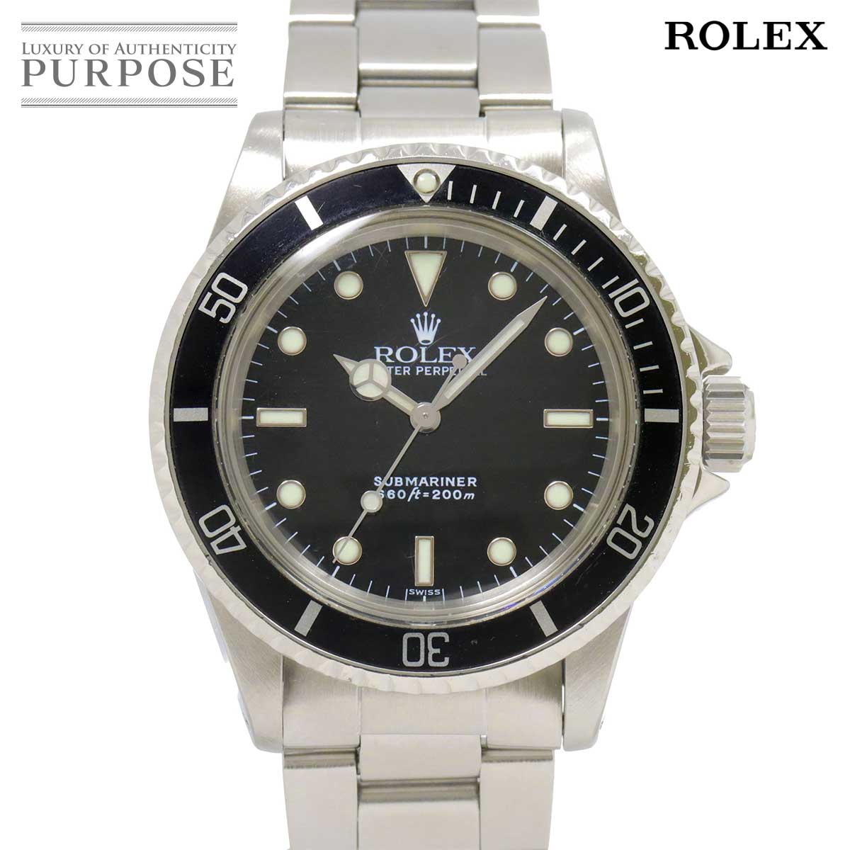 楽天市場】ロレックス ROLEX SS サブマリーナ ノンデイト 5513