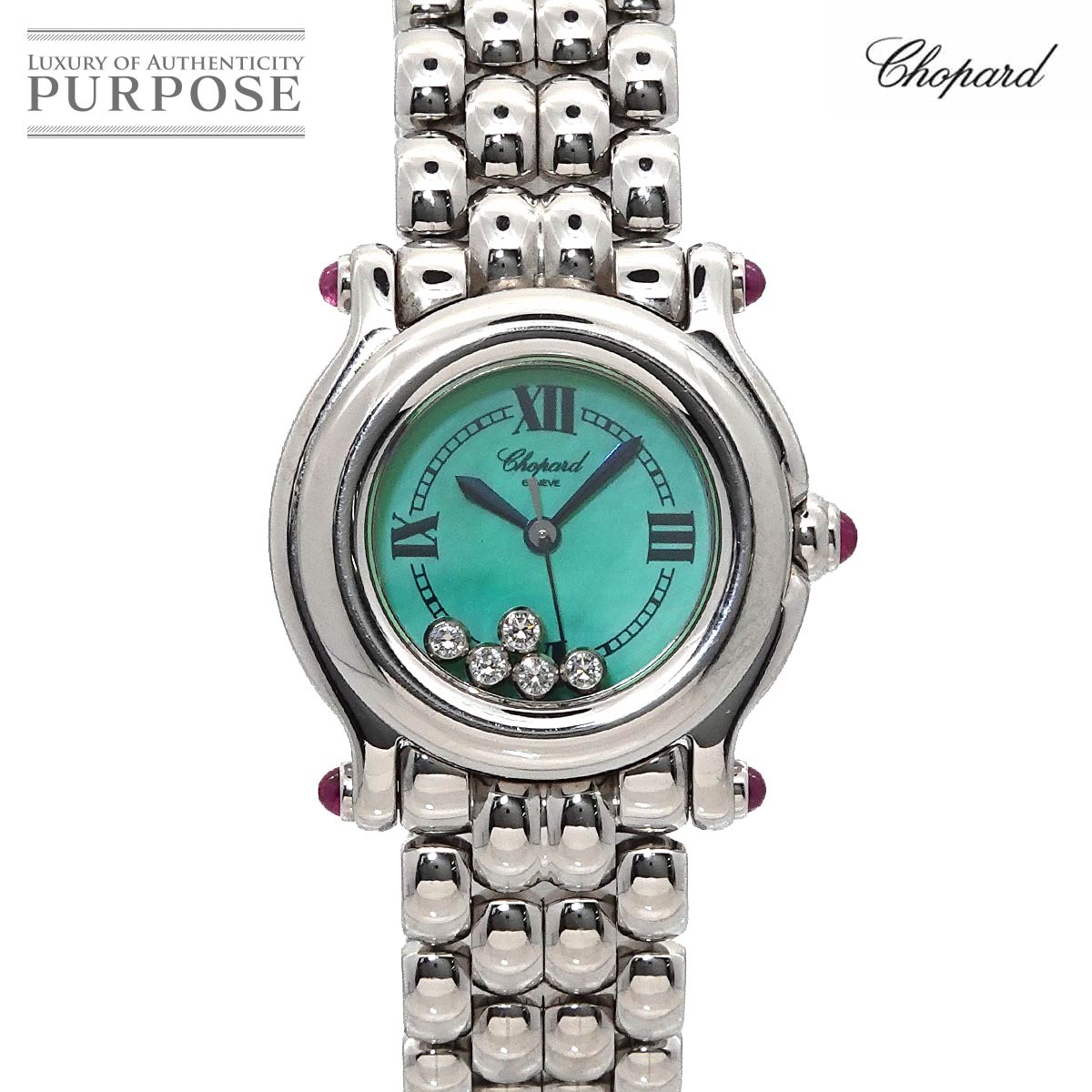楽天市場】電池交換済 Chopard ショパール ハッピースポーツ スクエア