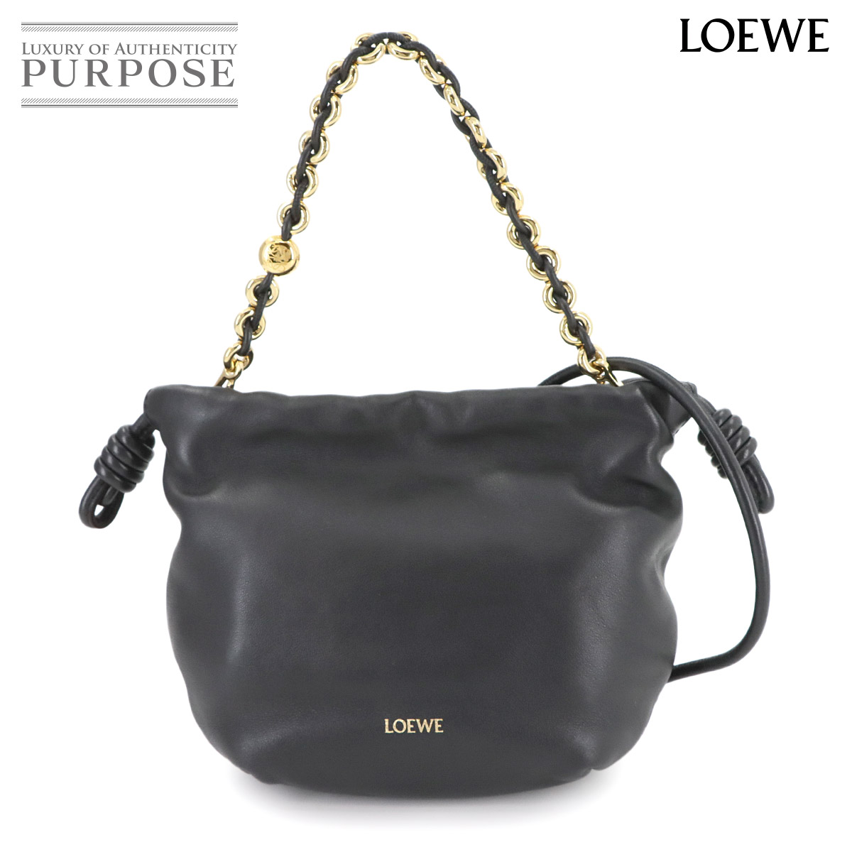 ロエベ LOEWE フラメンコノット　ワンショルダーバッグ　ホーボー LOEWE ロエベ フラメンコ ノット スモール アナグラム ワン
